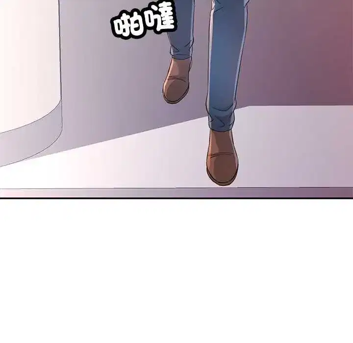 第110話