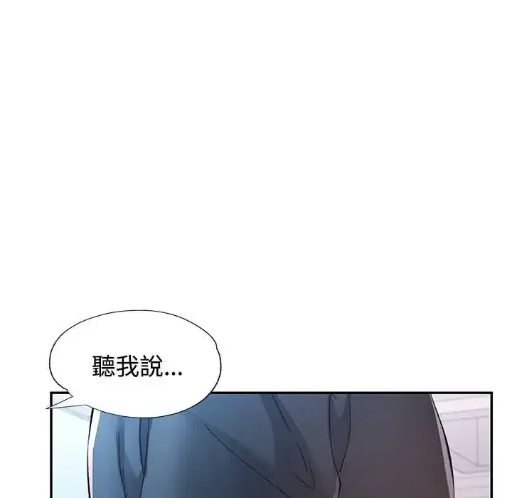 第110話