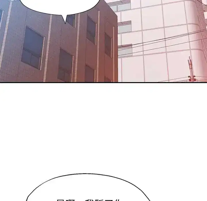第110話
