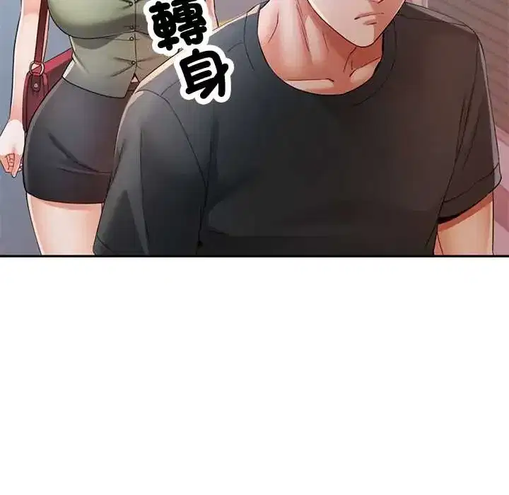 第110話