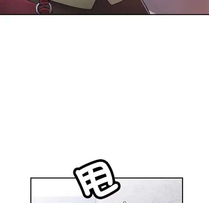 第110話