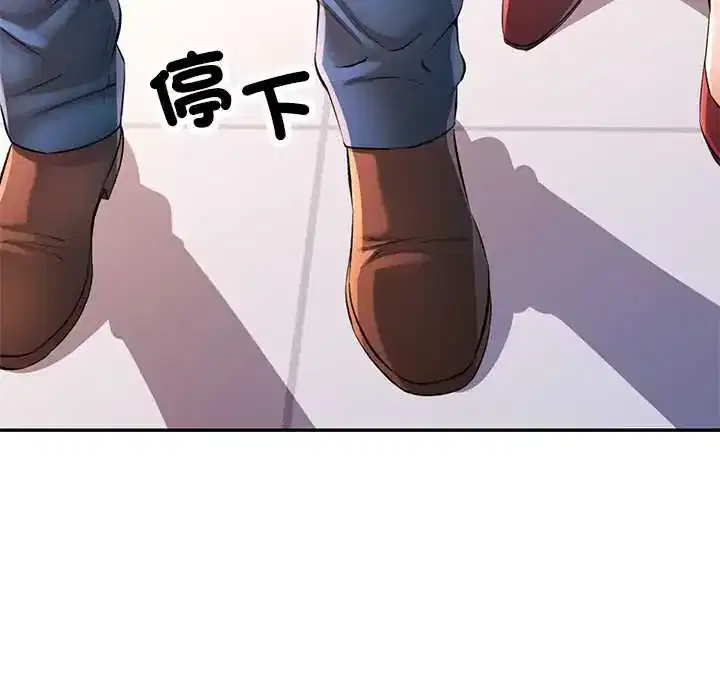 第110話