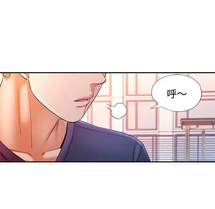 第110話