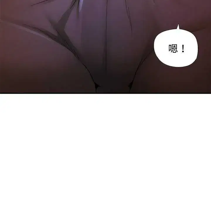 第111話