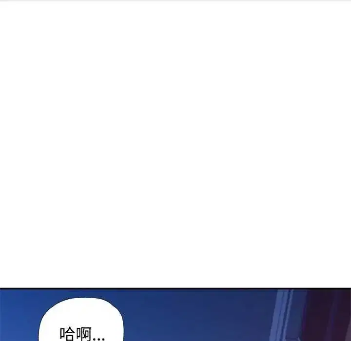 第111話