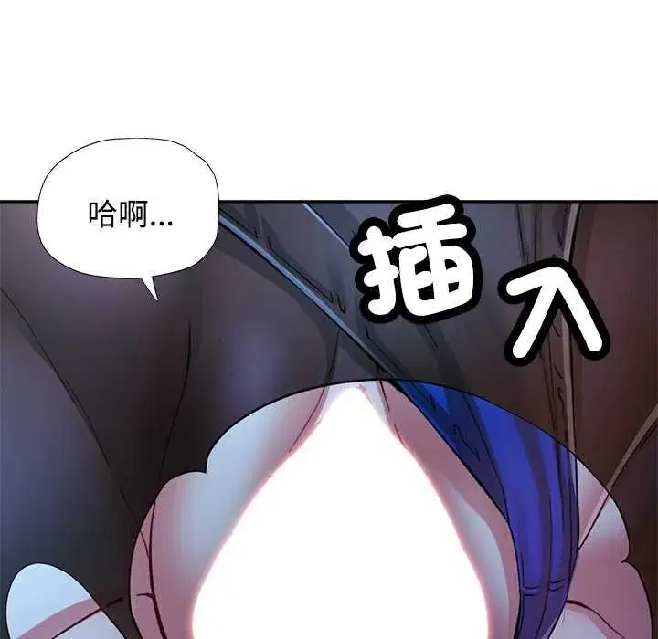 第111話