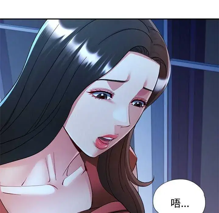 第111話