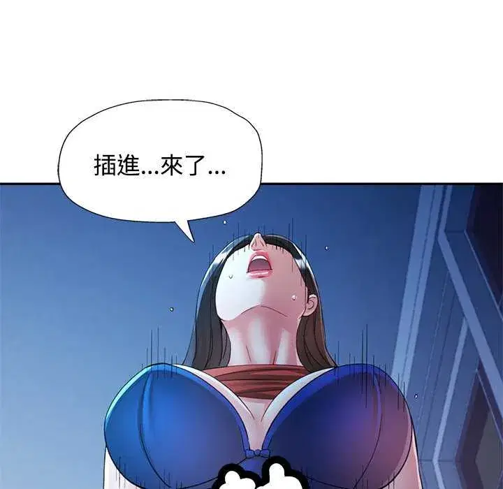 第111話
