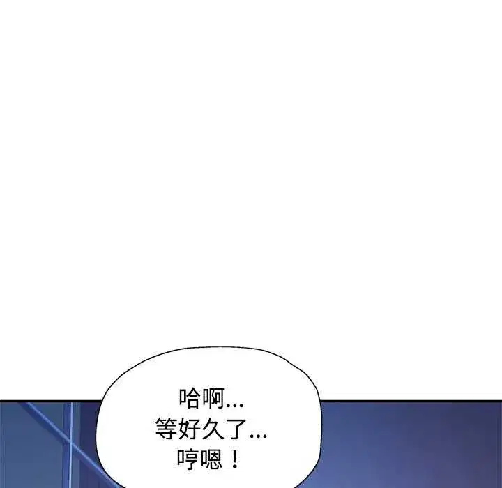 第111話