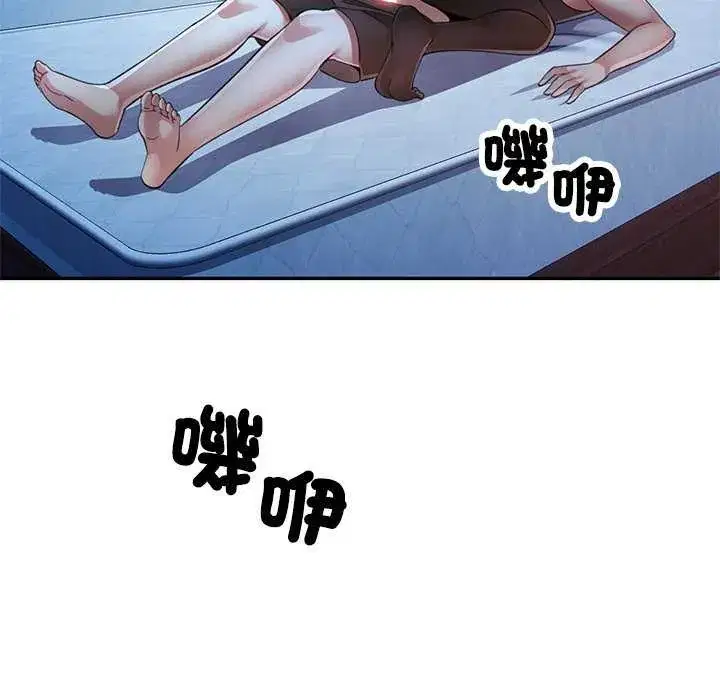 第111話