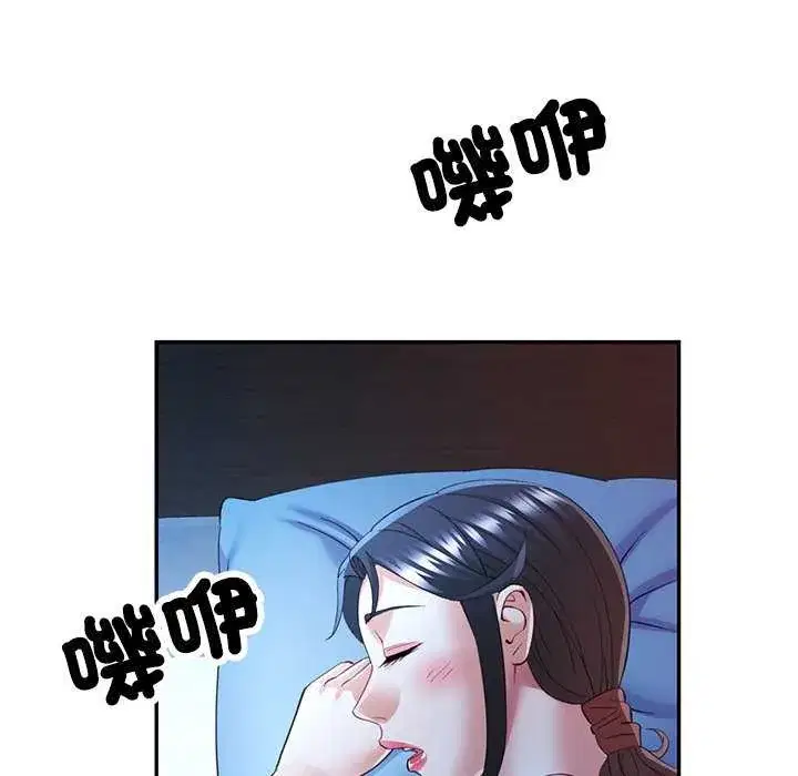 第111話