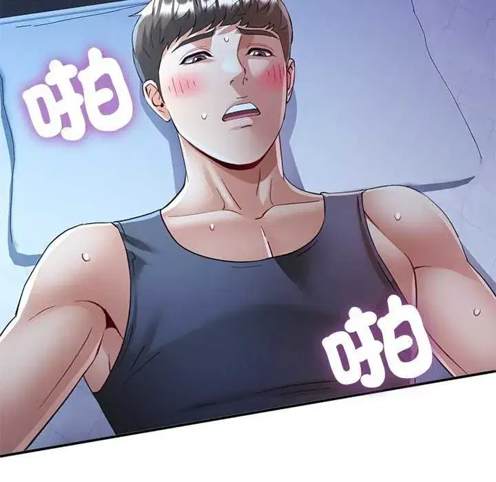 第111話