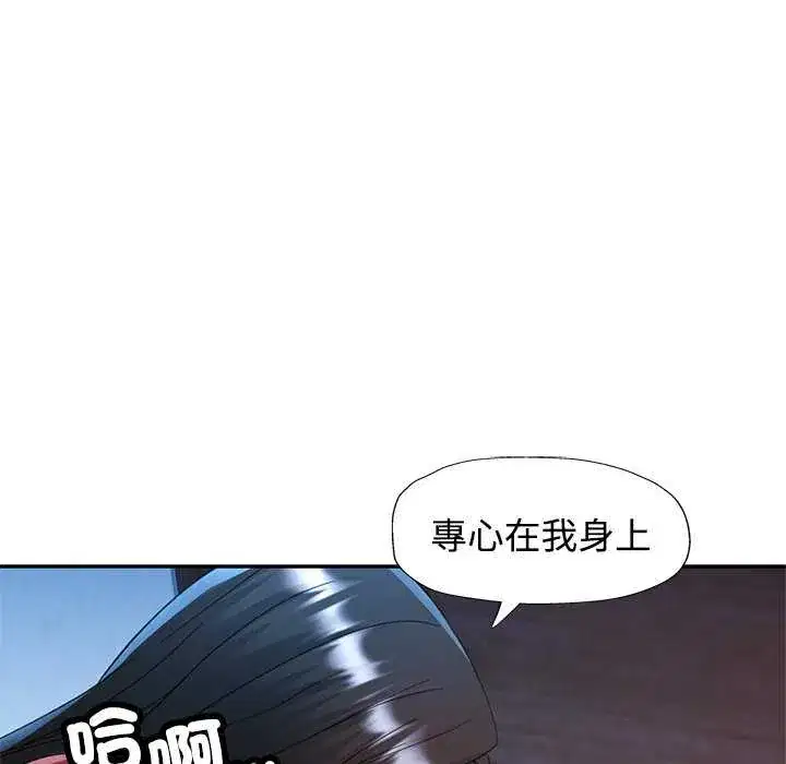 第111話