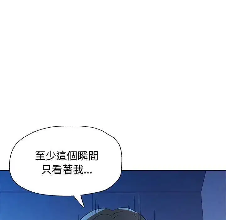 第111話