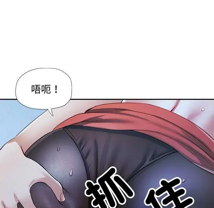 第111話