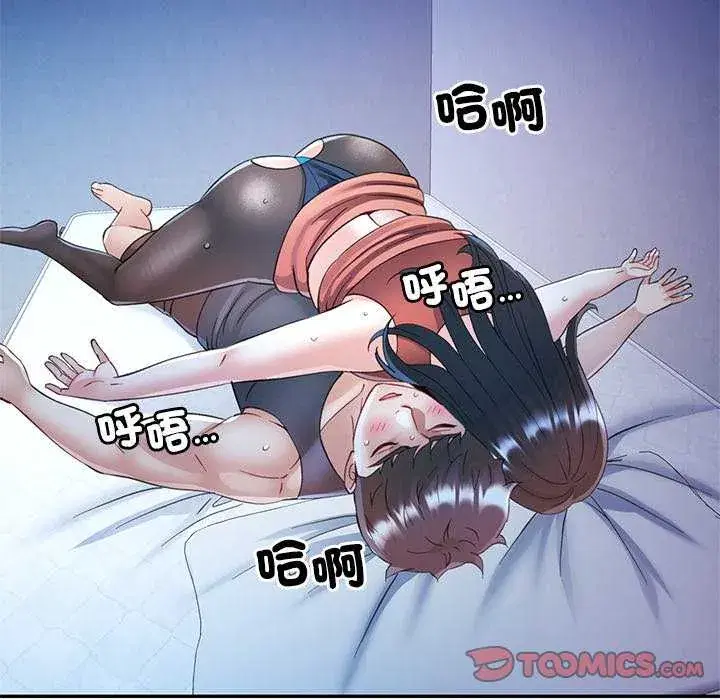 第111話