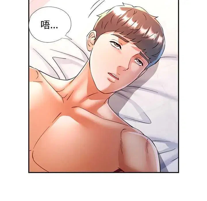 第111話