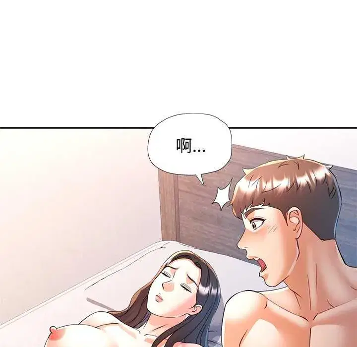 第111話