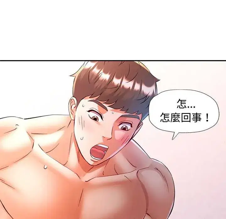第111話