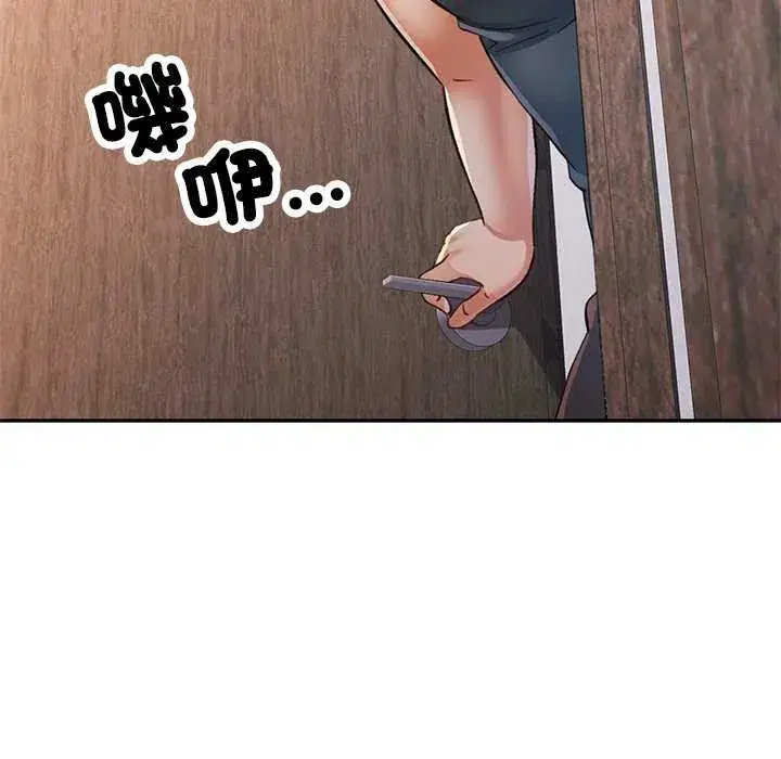 第111話