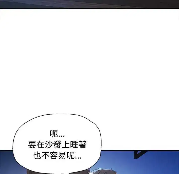 第111話