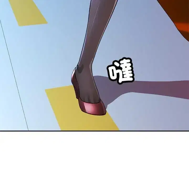 第111話