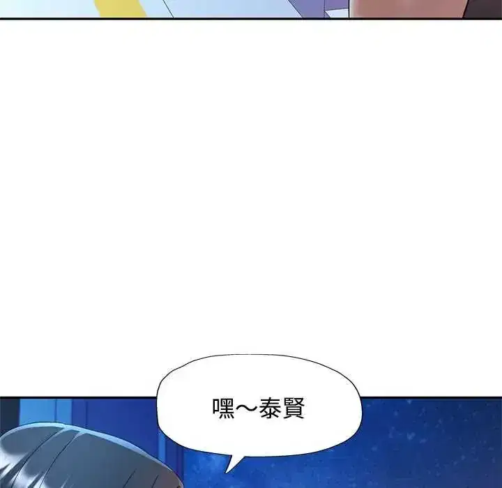 第111話