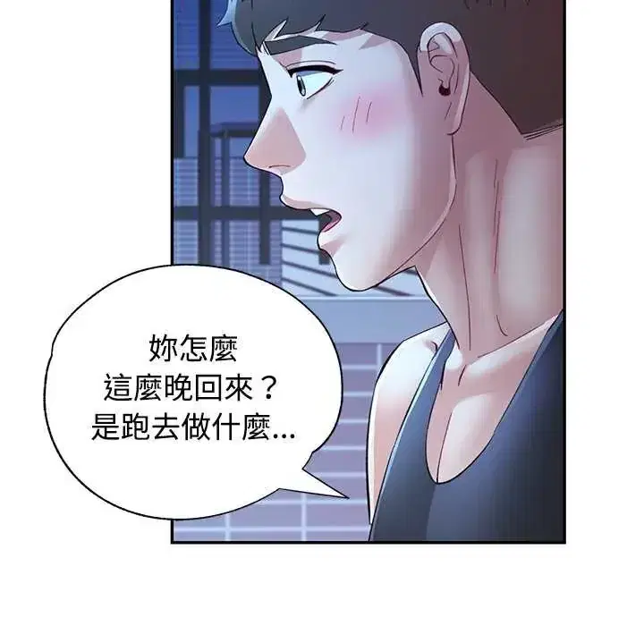 第111話