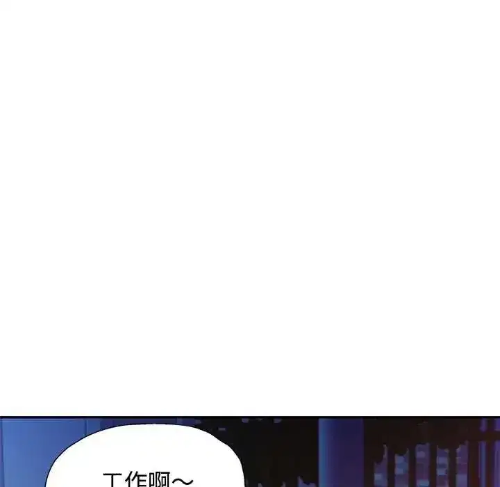 第111話