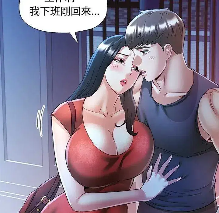 第111話