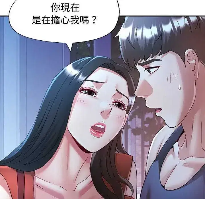 第111話