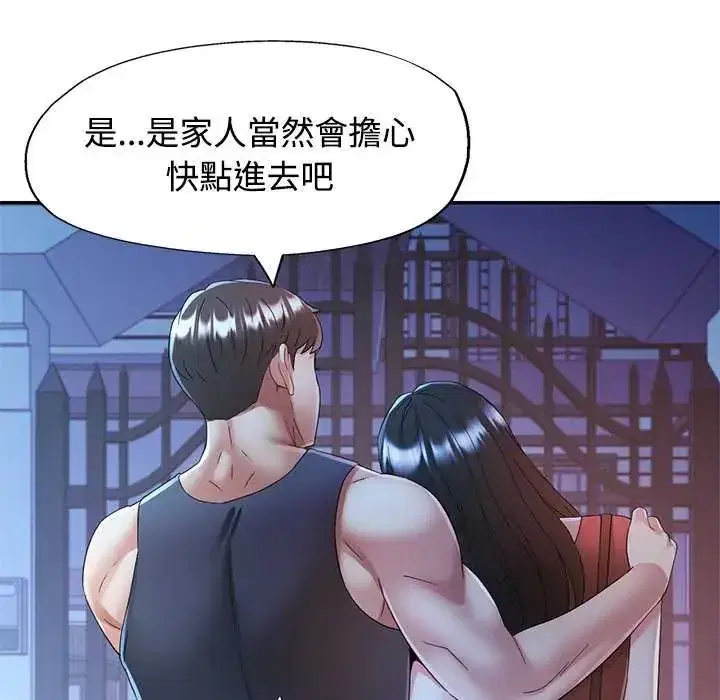 第111話