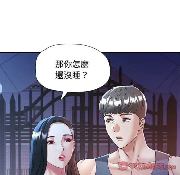 第111話