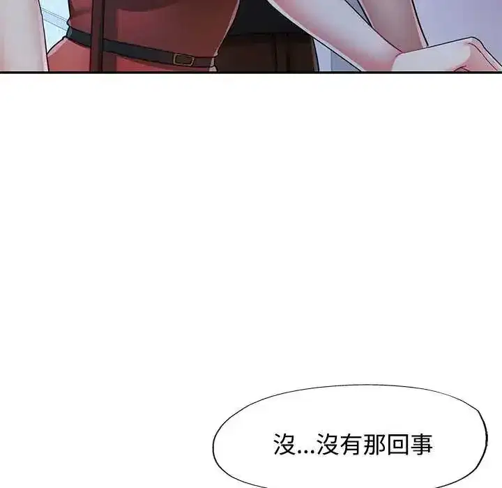 第111話