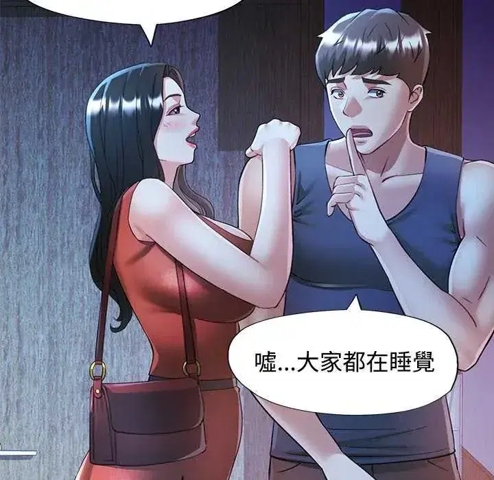 第111話