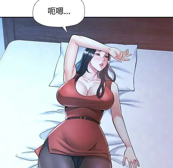 第111話