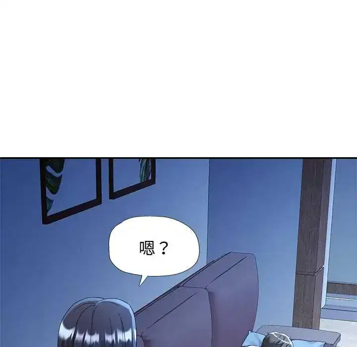 第111話