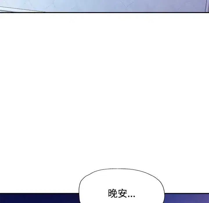 第111話
