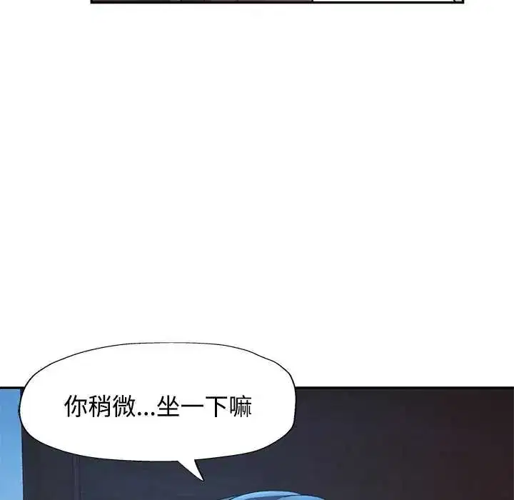 第111話