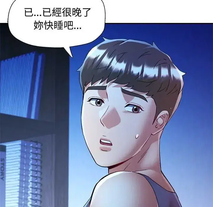 第111話