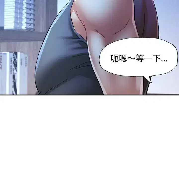 第111話