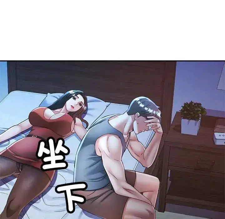 第111話