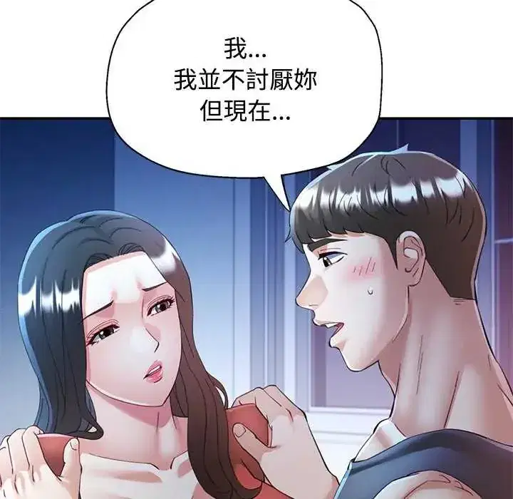 第111話