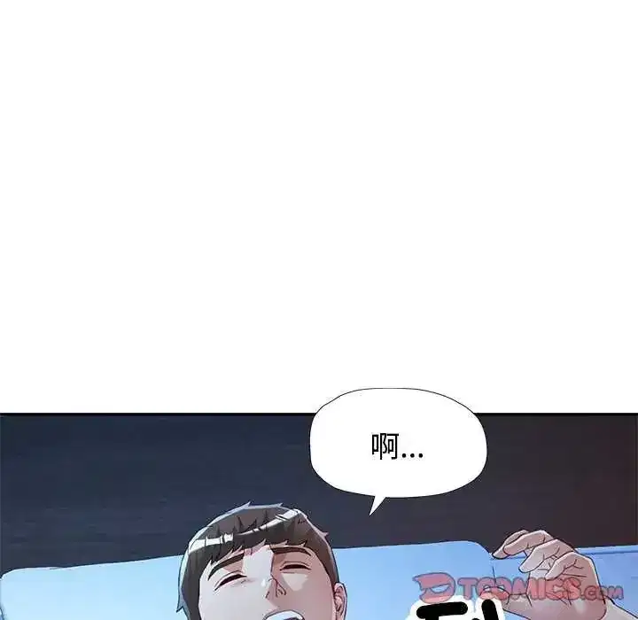 第111話