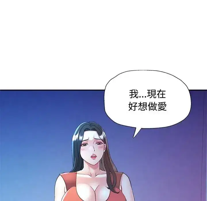 第111話