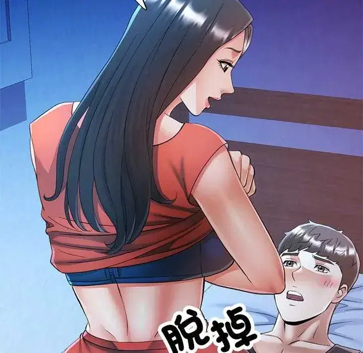 第111話