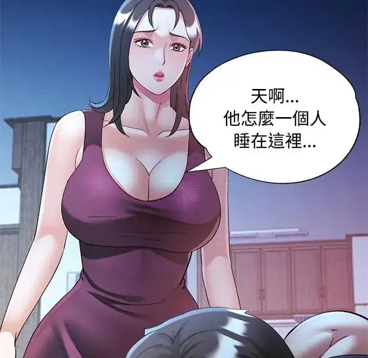 第111話