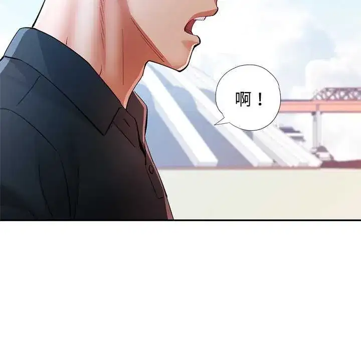 第112話