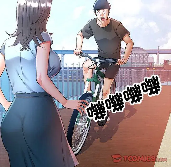 第112話