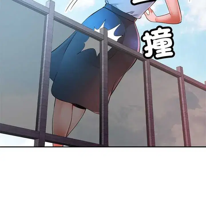 第112話